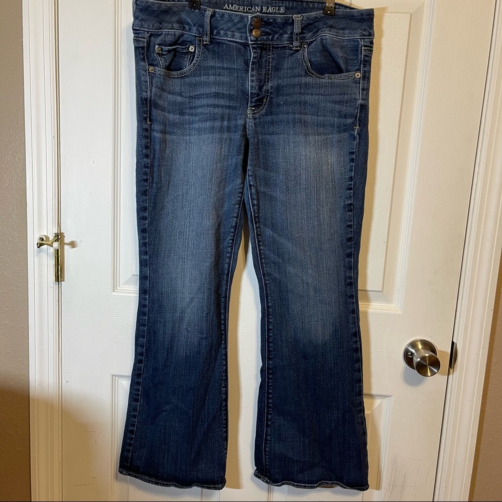 American Eagle 🦅 Artist Stretch Jeans